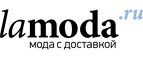 Новое поступление женской обуви со скидкой до 70%!  - Тишково