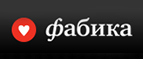 Скидка до 56% на толстовки бренда Craabs! - Тишково