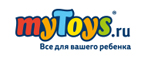 myToys.ru дарит вам раскраску - Тишково